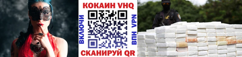 Все наркотики Пучеж МАРИХУАНА  Героин  Кодеин  АМФЕТАМИН  Мефедрон 
