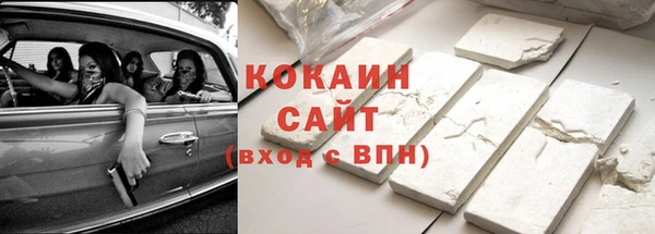 соль ск Аркадак