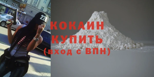 соль ск Аркадак