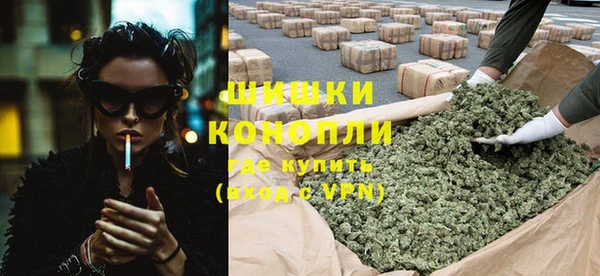 спиды Армянск