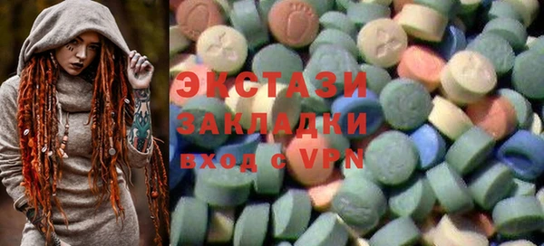 соль ск Аркадак