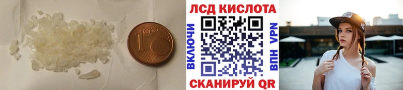 это какой сайт  Пучеж  mega ТОР  Лсд 25 экстази ecstasy  где купить наркоту 