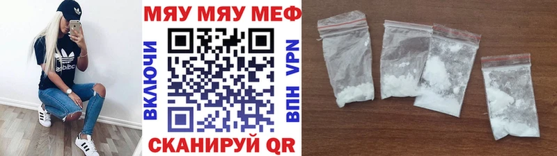 гидра ONION  Пучеж  МЕФ VHQ 